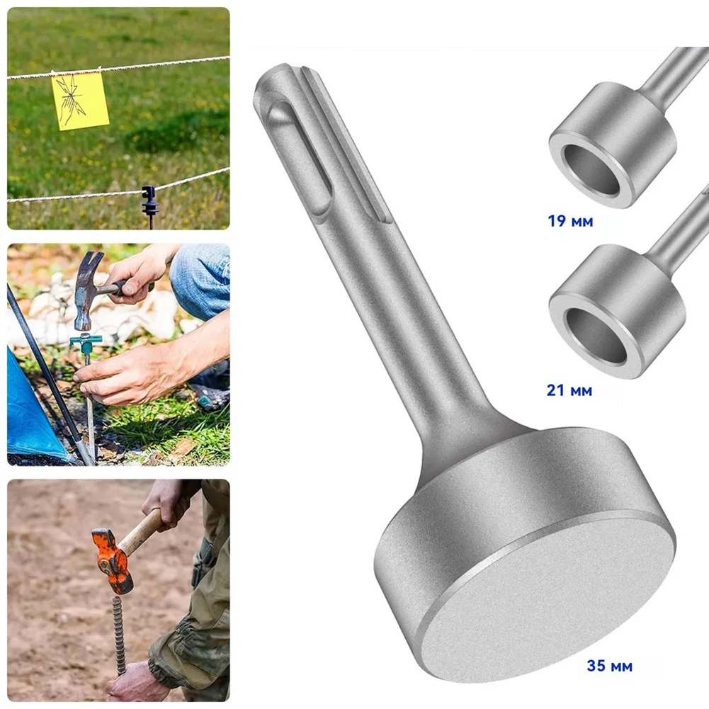 1pcs For SDS-plus Rotary Hamme - Hammer Drill Sds review and price
