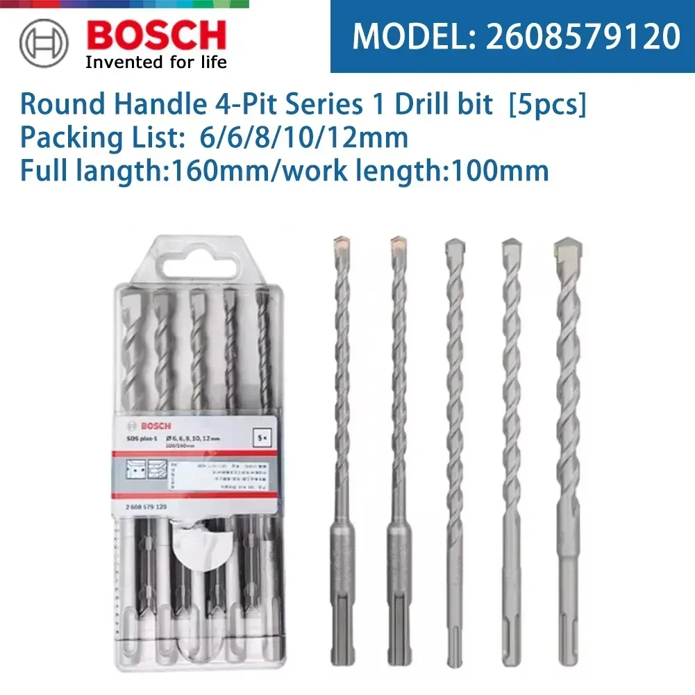 Bosch SDS‑plus‑1 5Pcs Masonry  - Hammer Drill Sds review and price