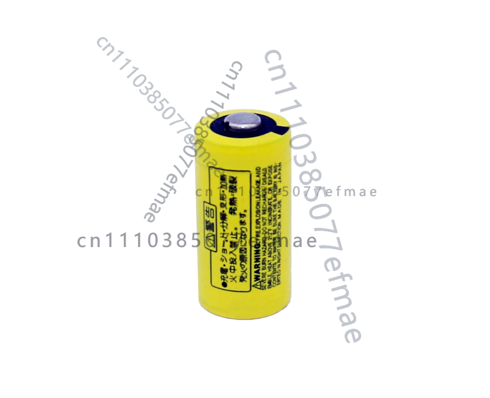 2Pcs Japan Battery 3V ANSI BR- - Power Tools Japan review and price