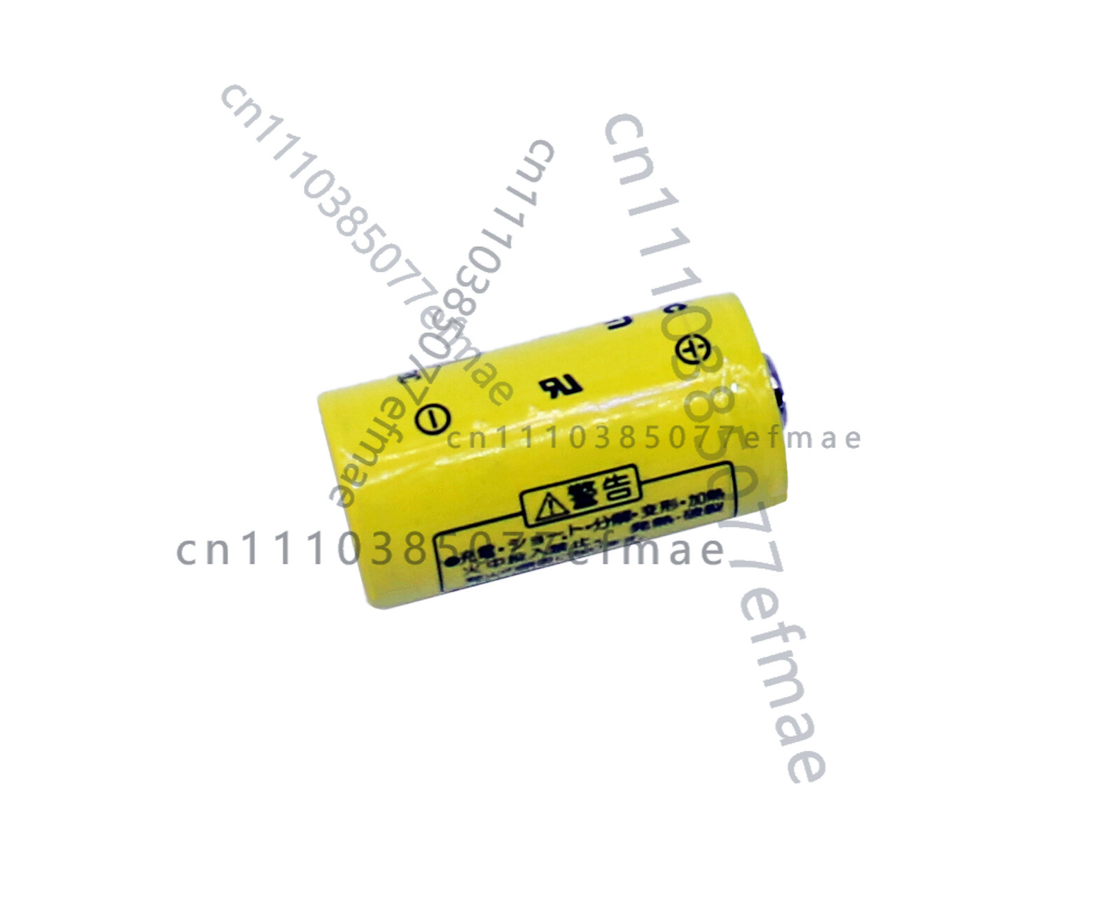 2Pcs Japan Battery 3V ANSI BR- - Power Tools Japan review and price