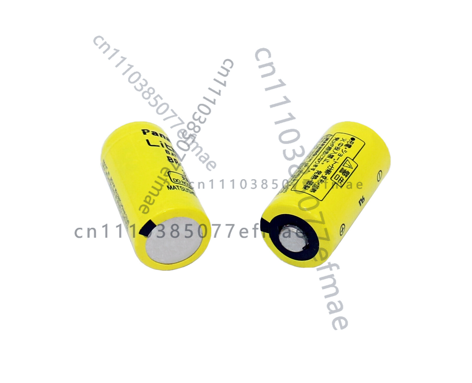 2Pcs Japan Battery 3V ANSI BR- - Power Tools Japan review and price
