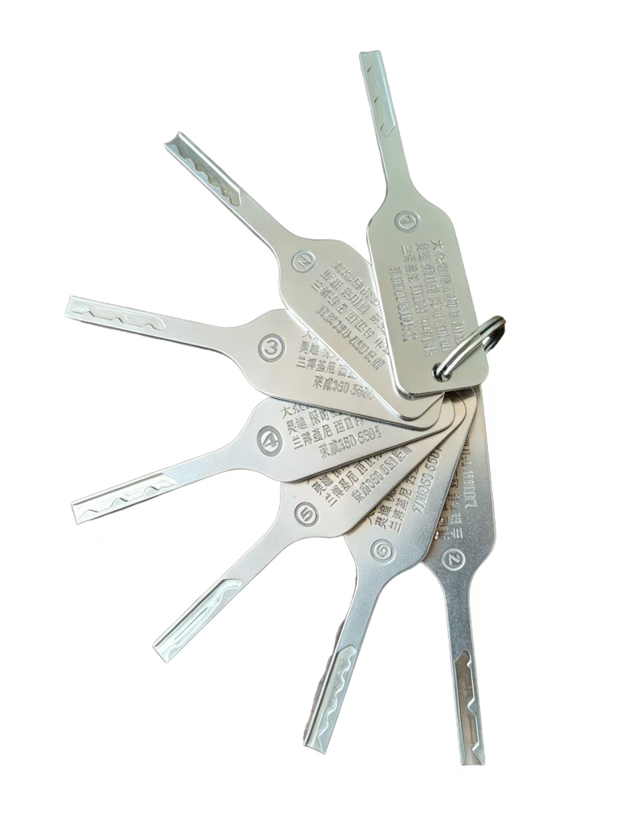 2026 New 7PCS/set Unlock Decod - Power Key Tools review and price