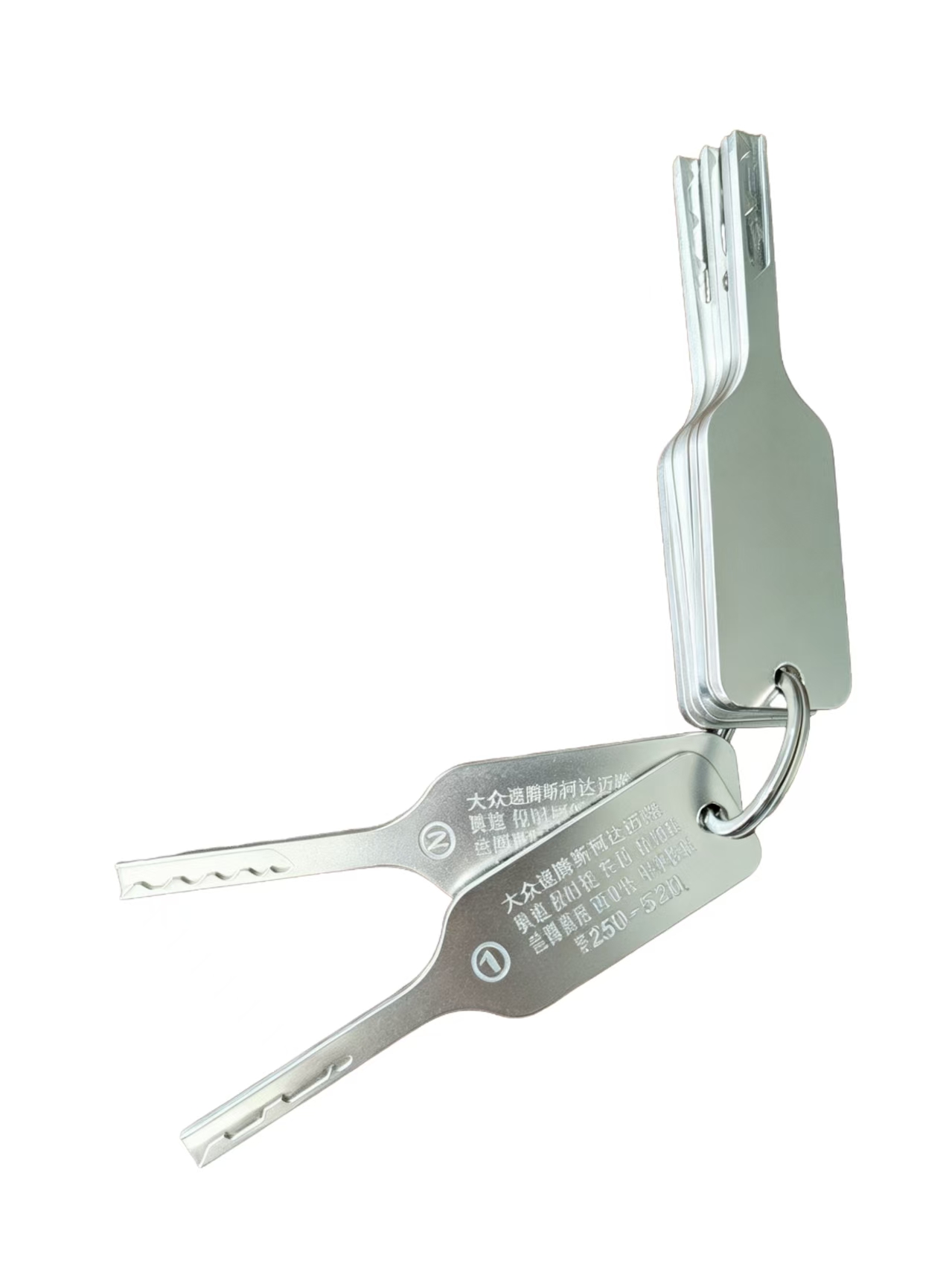 2026 New 7PCS/set Unlock Decod - Power Key Tools review and price