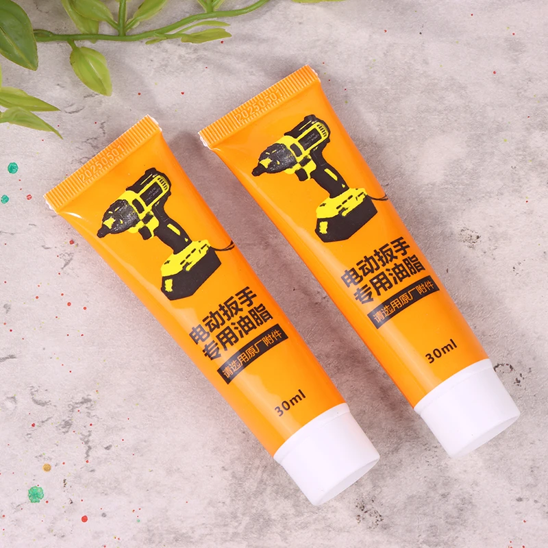 2PCS Power Tool Grease 30ml El - Power Tools Hammer review and price