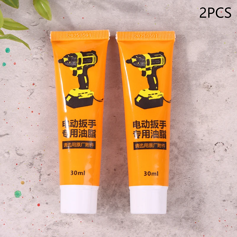 2PCS Power Tool Grease 30ml El - Power Tools Hammer review and price