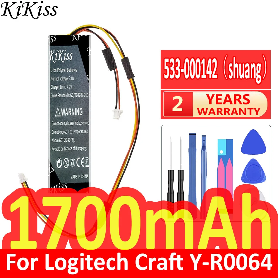 1700mAh KiKiss Powerful Batter - Power Key Tools review and price