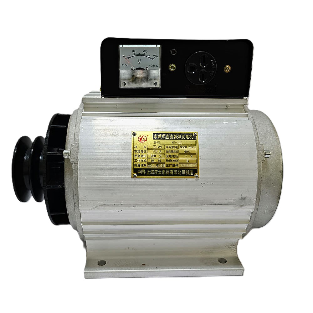 Coveted 35KW 3500RPM Pure Copp - Power Tools You Need review and price