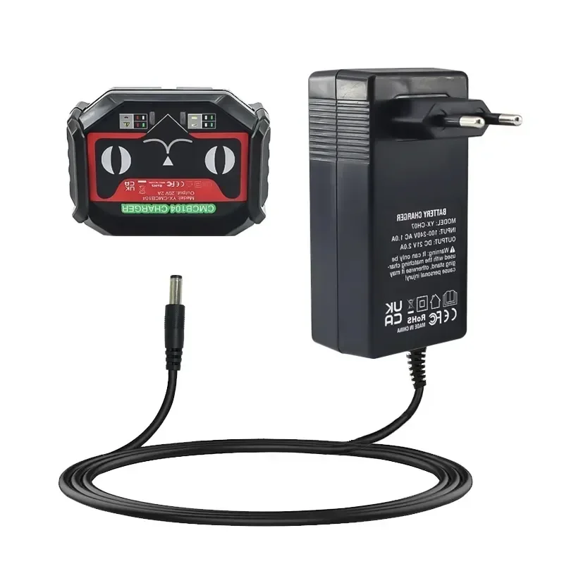 Battery Charger CMCB104 For Cr - Power Tools Uk review and price