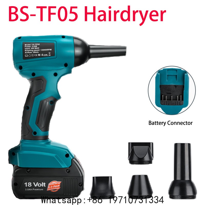 Power Tools Accessories for Bo - Power Tools Bosch review and price