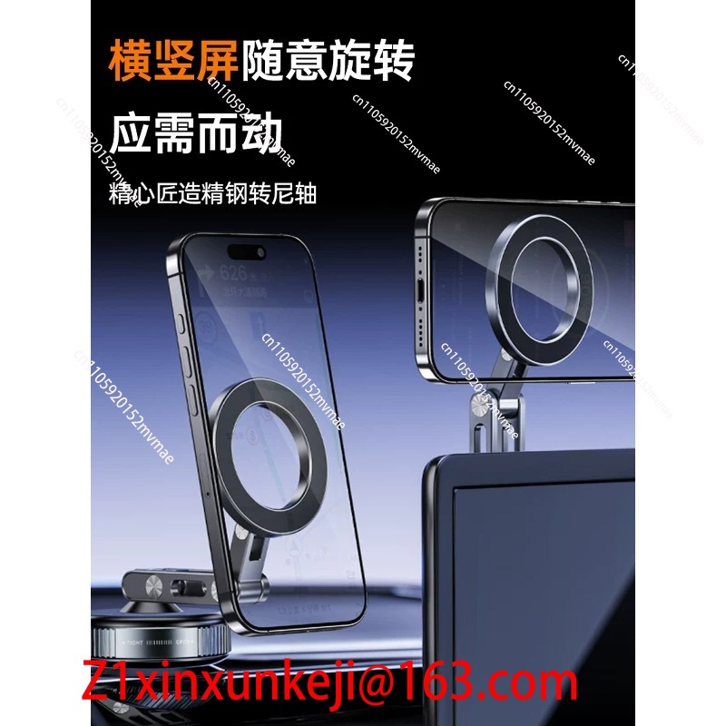 New Car Magnetic Mobile Phone  - Power Tools You Need review and price