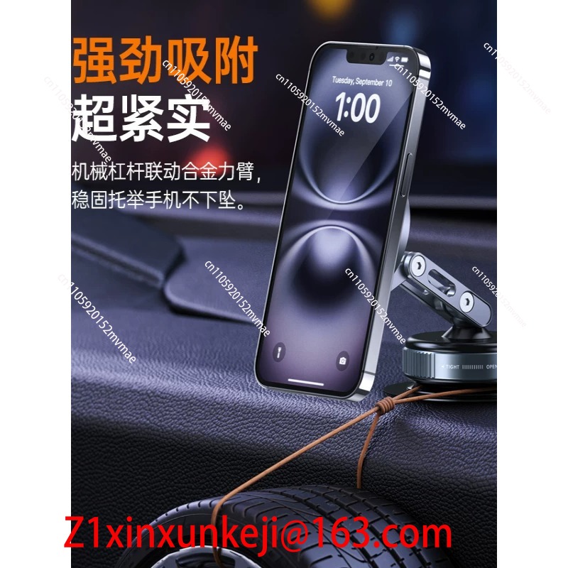 New Car Magnetic Mobile Phone  - Power Tools You Need review and price