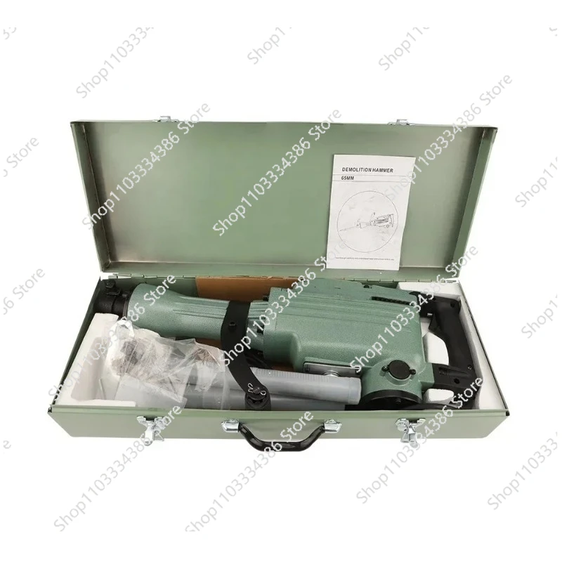 Electric Demolition Hammer 150 - Power Tools Hammer review and price