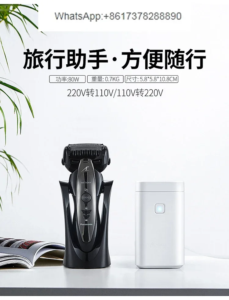 Shunhong 60W transformer 220V  - Power Tools Japan review and price