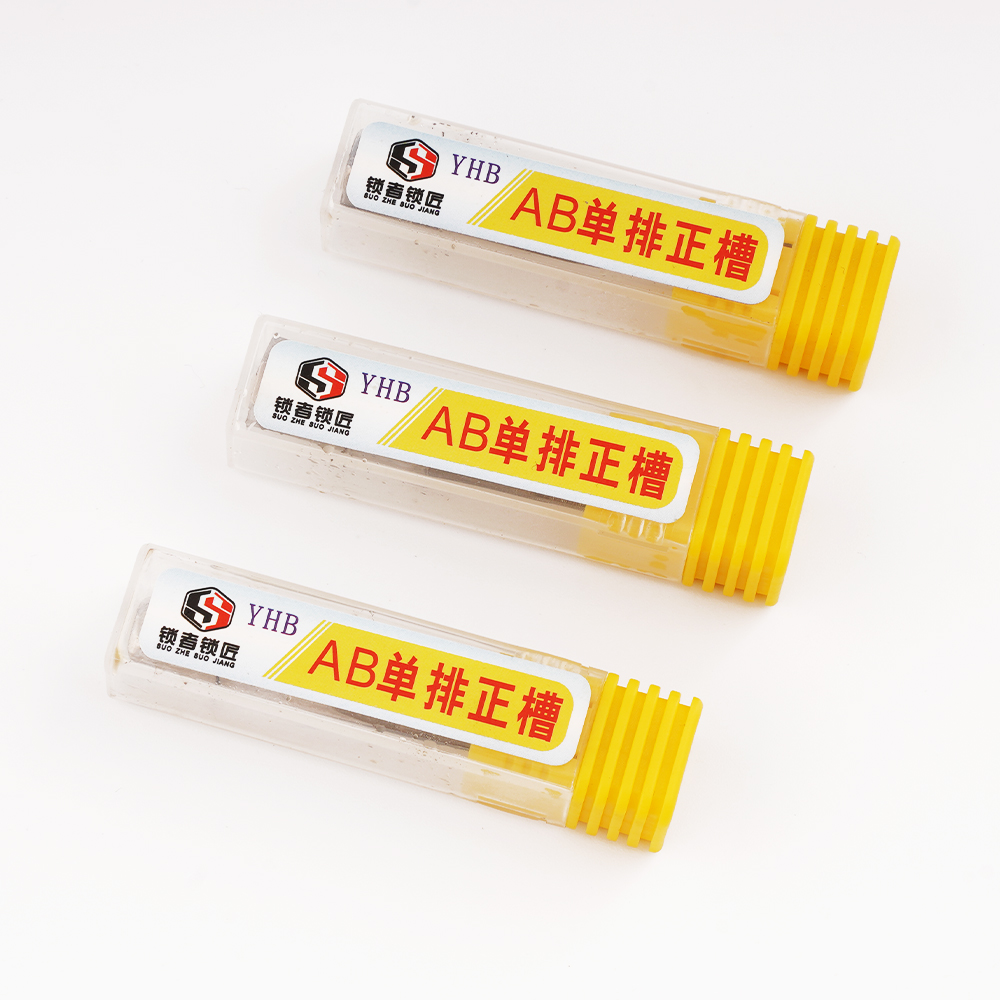 AB- lock Strong Force Power Ke - Power Key Tools review and price