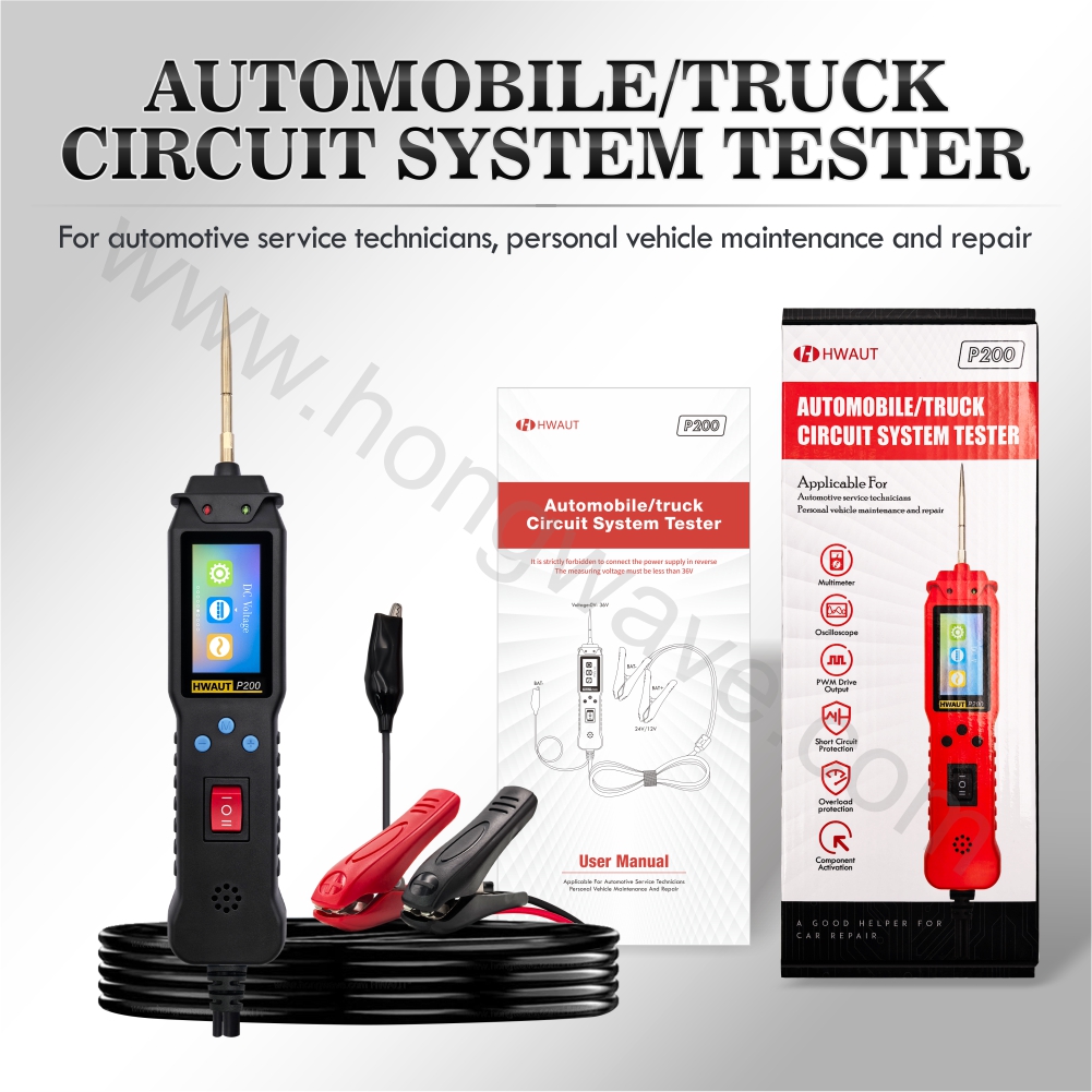 HWAUT P200 Smart Car Circuit T - Power Tools Japan review and price
